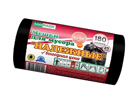 Мешки для мусора 180 л, ароматизированные, черные, в рулоне 25 шт., ПВД, 35 мкм, 1100х930 мм, НАДЕЖНЫЕ, 1802550 в Рославле