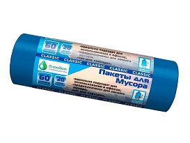 Мешки для мусора 60 л, синие, в рулоне 20 шт., ПНД, 7 мкм, 700х600 мм, MIRPACK Classik, 602051 в Рославле