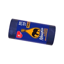 Мешки для мусора 50 л, синие, в рулоне 15 шт., ПВД, 24 мкм, 660х540 мм, Уфа Пак, МВ1519Ф (МВ 50-15ср) в Рославле