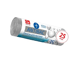 Мешки для мусора 35 л, серые, в рулоне 25 шт., ПНД, 9 мкм, 560х530 мм, GRIFON ANTIBAC, 101-128 в Рославле Мешки для мусора 35 л, серые, в рулоне 25 шт., ПНД, 9 мкм, 560х530 мм, GRIFON ANTIBAC, 101-128 в Рославле