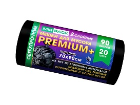 Мешки для мусора 90 л, черные, в рулоне 20 шт., ПВД, 40 мкм, 900х700 мм, PREMIUM+, 904120 в Рославле
