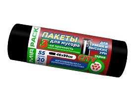 Мешки для мусора 55 л, черные, в рулоне 20 шт., ПСД, 25 мкм, 990х460 мм, CITY, 552021 в Рославле Мешки для мусора 55 л, черные, в рулоне 20 шт., ПСД, 25 мкм, 990х460 мм, CITY, 552021 в Рославле