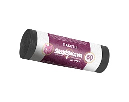 Мешки для мусора 50 л, черные, в рулоне 20 шт., ПНД, 10 мкм, 700х600 мм, SIBIRSKAYA, 101-006 S в Рославле