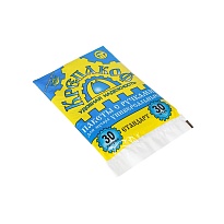 Мешки для мусора 30 л, с ручками, черные, в пачке 30 шт., ПНД, 9 мкм, 620х480 мм, Крепакоф, 4607075710177 в Рославле Мешки для мусора 30 л, с ручками, черные, в пачке 30 шт., ПНД, 9 мкм, 620х480 мм, Крепакоф, 4607075710177 в Рославле