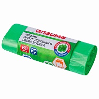 Мешки для мусора 60 л, зеленые, в рулоне 20 шт., ПНД, 10 мкм, 680х580 мм, LAIMA, 606704 в Рославле Мешки для мусора 60 л, зеленые, в рулоне 20 шт., ПНД, 10 мкм, 680х580 мм, LAIMA, 606704 в Рославле