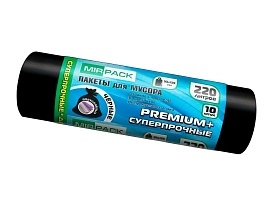Мешки для мусора 220 л, черные, в рулоне 10 шт., ПВД, 45 мкм, 1250х930 мм, PREMIUM+, 2201068 в Рославле