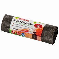Мешки для мусора 60 л, черные, в рулоне 20 шт., ПНД, 5 мкм, 650х570 мм, Любаша, 605331 в Рославле Мешки для мусора 60 л, черные, в рулоне 20 шт., ПНД, 5 мкм, 650х570 мм, Любаша, 605331 в Рославле