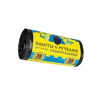 Мешки для мусора 20 л, с ручками, черные, в рулоне 30 шт., ПНД, 10 мкм, 550х440 мм, Крепакоф, 4607075710658 в Рославле Мешки для мусора 20 л, с ручками, черные, в рулоне 30 шт., ПНД, 10 мкм, 550х440 мм, Крепакоф, 4607075710658 в Рославле