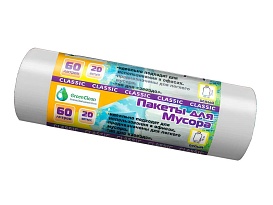 Мешки для мусора 60 л, белые, в рулоне 20 шт., ПНД, 7 мкм, 700х600 мм, MIRPACK Classik, 602052 в Рославле