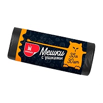 Мешки для мусора 35 л, с ушками, черные, в рулоне 30 шт., ПНД, 10 мкм, 655х500 мм, Comfort, М6064 в Рославле