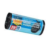 Мешки для мусора 20 л, с ушками, черные, в рулоне 30 шт., ПНД, 10 мкм, 550х440 мм, Крепак, 4607075710443 в Рославле Мешки для мусора 20 л, с ушками, черные, в рулоне 30 шт., ПНД, 10 мкм, 550х440 мм, Крепак, 4607075710443 в Рославле