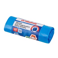 Мешки для мусора 60 л, синие, в рулоне 20 шт., ПНД, 10 мкм, 680х580 мм, LAIMA, 606703 в Рославле