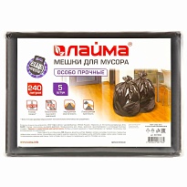Мешки для мусора 240 л, черные, в пачке 5 шт., ПВД 60 мкм, 1400х900 мм, LAIMA, 601394 в Рославле