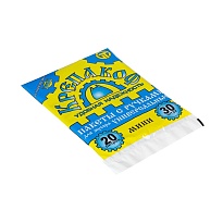 Мешки для мусора 20 л, с ручками, черные, в пачке 30 шт., ПНД, 9 мкм, 540х410 мм, Крепакоф, 4607075710160 в Рославле