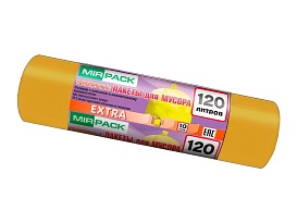 Мешки для мусора 120 л, биоразлагаемые, желтые, в рулоне 10 шт., ПНД, 14 мкм, 1100х700 мм, EXTRA, ex1201806 в Рославле