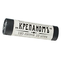 Мешки для мусора 120 л, черные, в рулоне 10 шт., ПНД, 12 мкм, 1030х660 мм, Крепаномъ, 4607075710573 в Рославле Мешки для мусора 120 л, черные, в рулоне 10 шт., ПНД, 12 мкм, 1030х660 мм, Крепаномъ, 4607075710573 в Рославле